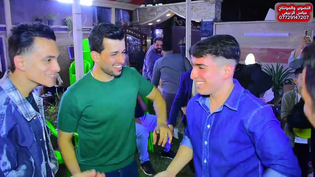 ألف ألف مبروك عقد قران (حيدر فاخر العمشاني).  التصوير والمونتاج عباس الربيعي 07729147207