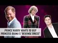 Will Prince Harry Buy The "Revenge Dress"? | Naughty But Nice