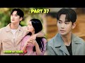 Part 37  domineering wife  handsome husband  queen of tears korean drama explained in hindi