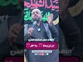 إلى أين وصلنا وما الحل