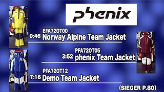 【2020-21 スキーNEWモデル早期予約展示会『店内カスタムフェア』】注目モデル紹介！　PHENIX20-21ウェア