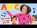 ABC Dance With Me | MGC Schoolhouse