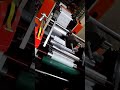 BUTTER PAPER REWINDING AND PRINTING MACHINE