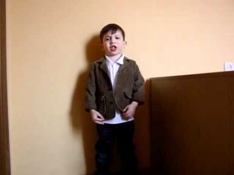 რეზიკო მარშანია