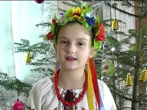 Бандурні барви. Коляда