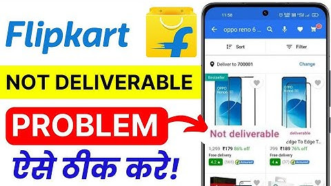 Flipkart Not Deliverable Fix ⚡ Delivery Problem & Pin Code Error Solution 2025