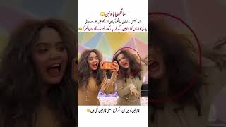 Rabia Faisal’s Halloween-Themed Birthday Party Goes Viral 🎃✨#viralvideo #shortvideo #viralvideo#love