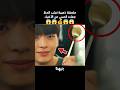 الملعقة الذهبية جعلته من الأغنياء 