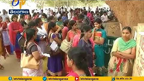 TGT Physics Exam Results | Announced by TSPSC