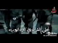 انا اسمي بيرعب القلوب