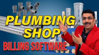 Plumbing shop billing software screenshot 3