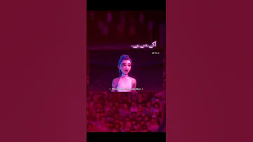 فرقة البوب الكورية صائد الشياطين 