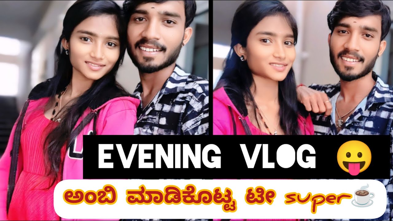 Next ಯಾವ್ vlog ಬೇಕು ಅಂತ ಕಾಮೆಂಟ್ ಮಾಡಿ 😍❤️👍