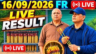 Shillong Teer live 16/09/2026 🎯 FR 🎯 Khasi Hills Archery Sports Institute #ShillongTeerResultToday screenshot 4