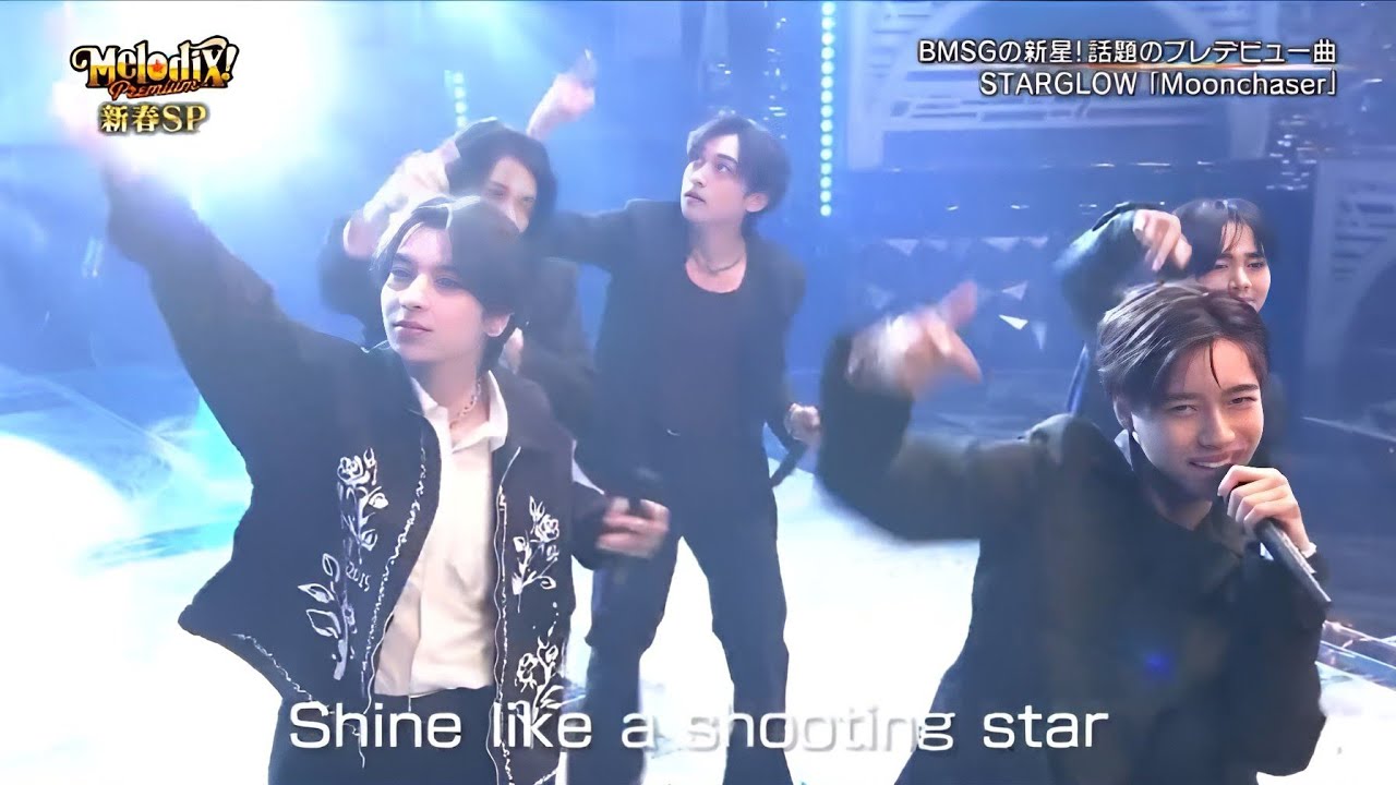 [Премьера MelodiX] Фантастическое и впечатляющее исполнение песни «Moonchaser» группы Starglow.