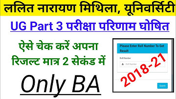 lnmu ba part 3 result 2018-21 | lnmu ba part 3 result jari | lnmu part 3 result declared