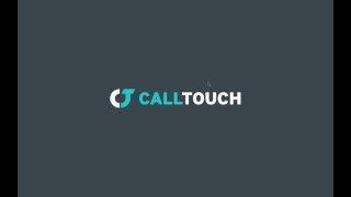 Интеграция Calltouch c Google AdWords