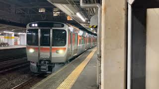 315系3000番台C112編成回送富士駅入換