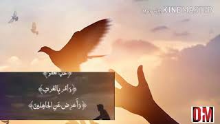 Se Dabeecad Feyly Ing Kasbithy Korny