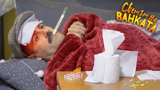 Thumbnail for ГРИП