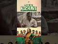 Watch full video 👆 Thaai Kizhavi 4K Scenes - #thaaikizhavi #radhikasarathkumar #munishkanth #shorts