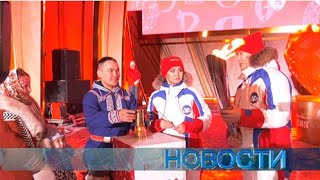 Новости &quot;ТВ Студия Факт&quot; 25 января 2024