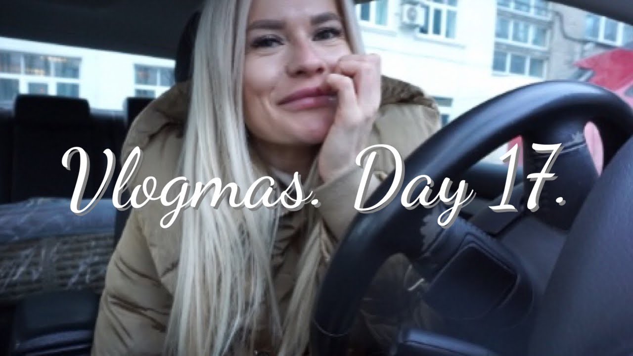 РОЖДЕСТВЕНСКИЕ ПРОЦЕДУРЫ КРАСОТЫ | ZIEMASSVĒTKU SKAISTUMA PROCEDŪRAS