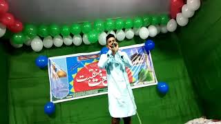 Download Lagu Walla Walla baat by MD ismail MP3