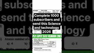 #9th standard 2026 question paper Science and technology set a. #music #testpaper #pastpaper #quest
