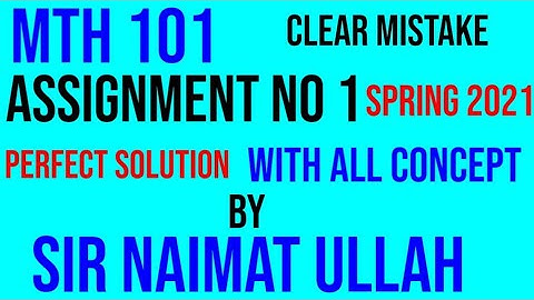 MTH101 assignment no 1 solution 2021|MTH 101|assignment 1|solution|limit does not exist|VU.