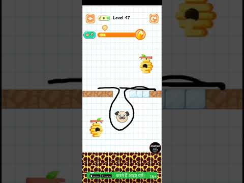 Save the puppy level 47 || pet dog Rescue gameplay | walkthrough Android  puzzle game || mahfuz FIFA