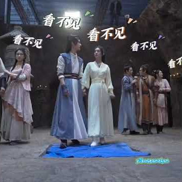 Legend Of Fei BTS Wang Yibo and Zhao Liying