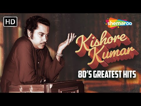 Kishore Kumar 80s Greatest Hits Classic Bollywood Songs Jukebox क श र क म र क स परह ट ग न 