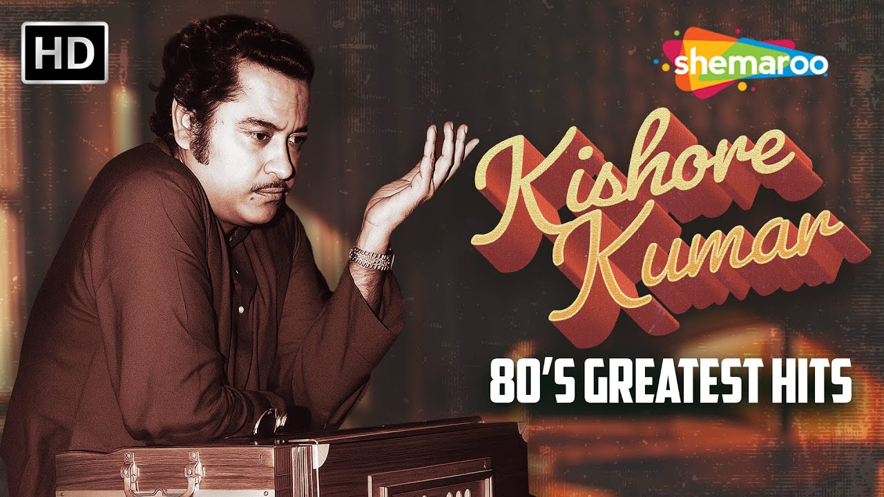 Kishore Kumar 80s Greatest Hits | Classic Bollywood Songs Jukebox | किशोर कुमार के सुपरहिट गाने
