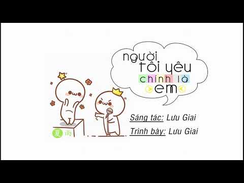 Video [Vietsub Kara] Người Tôi Yêu Chính Là Em - 我爱的就是你 -... - youtube