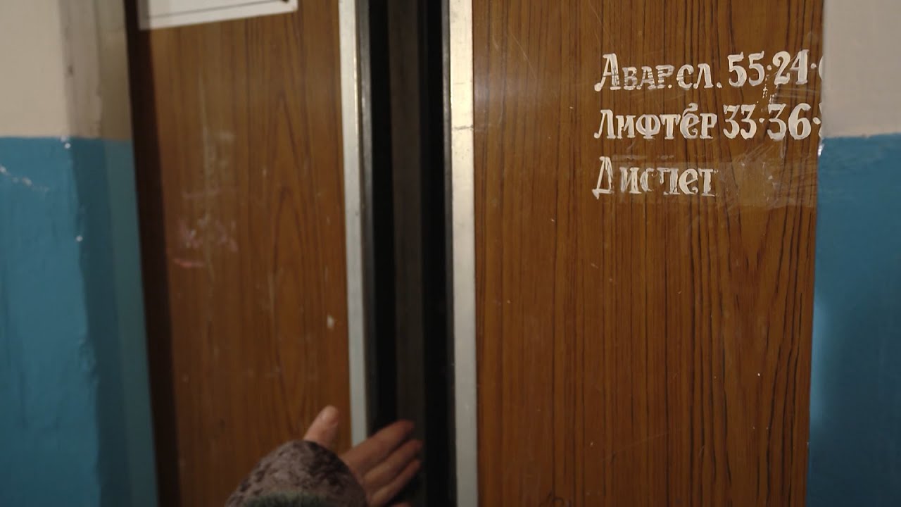 Лифт раздора. Кто должен отремонтировать старые лифты по программе капремонта?