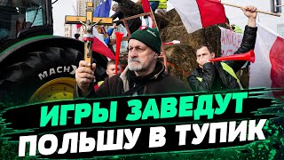 Забастовщики на польской границе – это КУКЛЫ российской агентуры! Что происходит сейчас? — Непран