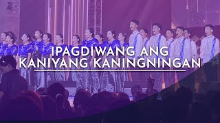 Ipagdiwang Ang Kaniyang Kaningningan