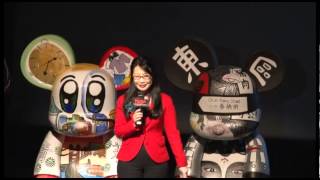 The Opening of TEDxYouth@HongKong 2012