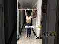Keep exercising at home during the holidays, pull the horizontal bar to be quiet and not disturb