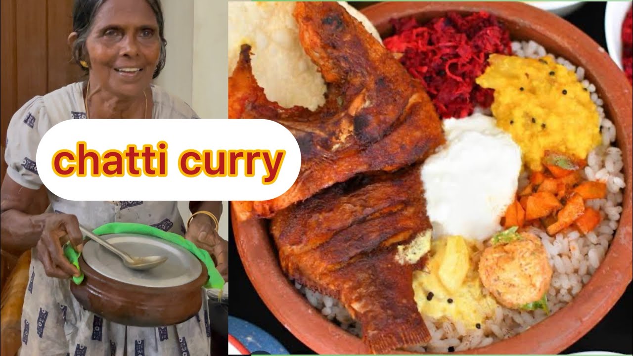 рыбное чатти карри