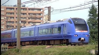 臨時快速「海中スターマイン」号E653系U106瑠璃色編成9322M