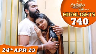 Anbe Vaa Serial | EP 740 Highlights | 24th Apr 2023 | Virat | Delna Davis | Saregama TV Shows Tamil
