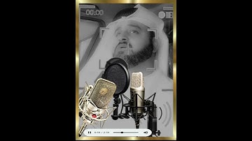 #القارئ ماجد عيسى ماجد سيف آل علي