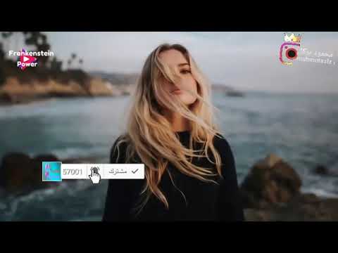 اغنية تركية مشهورة زهرة من الجنة