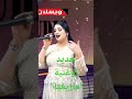 اجمل اغنية 