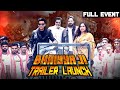 Bhaiyya Ji Trailer Launch Full Event UNCUT | Manoj Bajpayee, Shabana, Deepak Thakur &amp; More