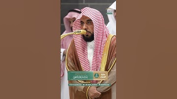 تلاوة نادرة الشيخ عبدالله الجهني