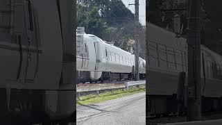 289系 特急きのさき 京都駅行き列車 山陰本線を走行の様子です。JR-WEST