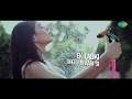 Ek Ladki Bheegi Bhaagi Si – Party Mix | Aqeel Ali & Meiyang Chang | Full HD video